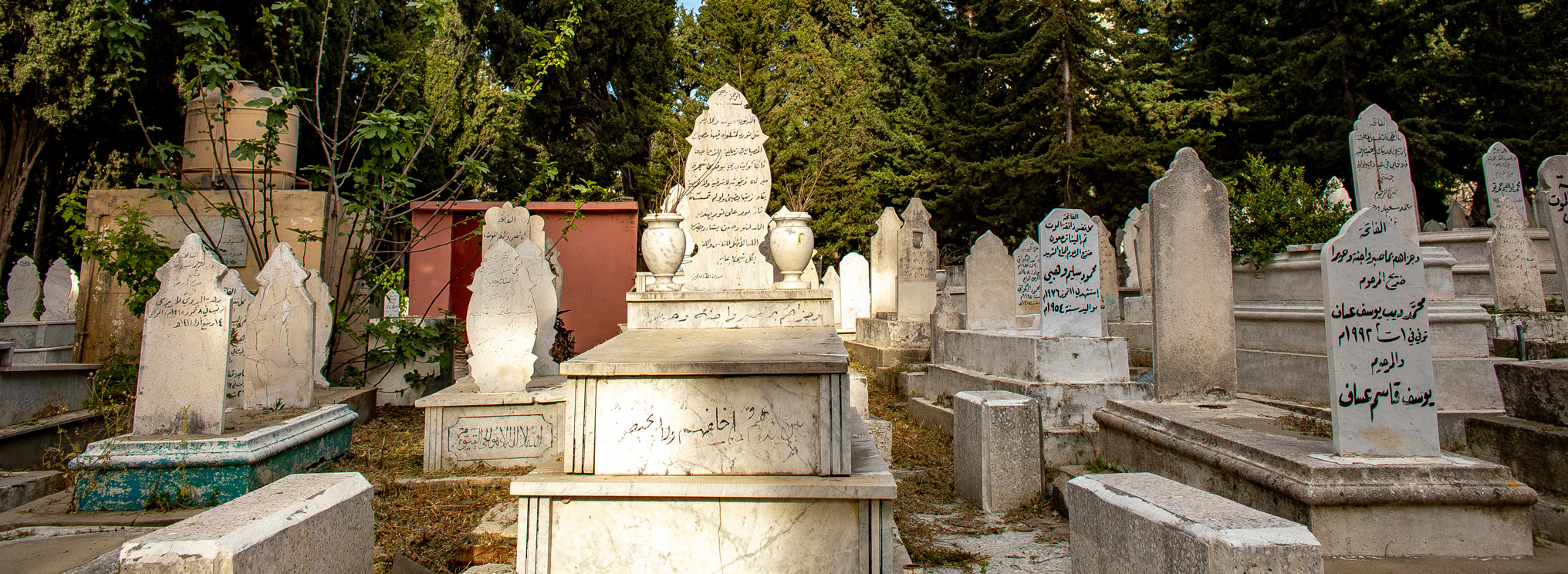 Bild zum Thema Die Bestattungskultur des Islams